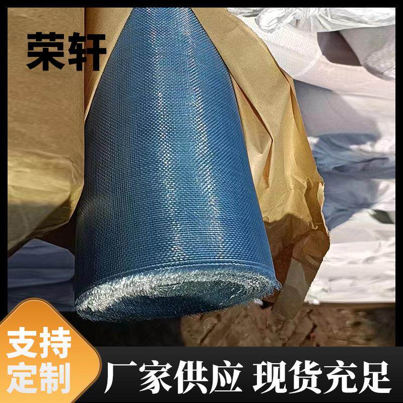铅网多密目窗纱编织铁丝网建筑工地抹墙镀锌网网格丝网镀锌钢丝