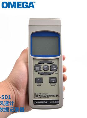 HHF142B-VHHF140B-T-CABLEHHF142A-USB旋转叶片风速计