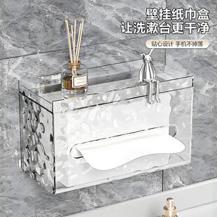 Suction cup tissue box, wall-mounted for bathroom, face towe
