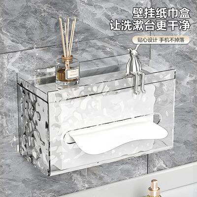 Suction cup tissue box, wall-mounted for bathroom, face towe