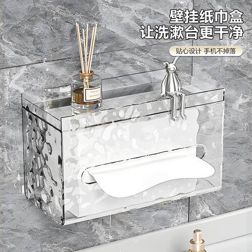 Suction cup tissue box, wall-mounted for bathroom, face towe