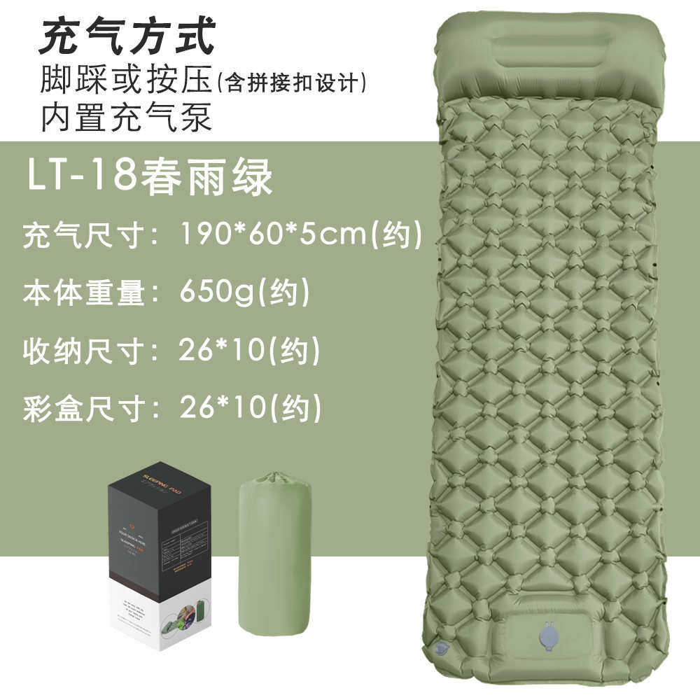 拼接垫tpu露营脚踩lt18床垫户外充气充气可床单人防潮垫充睡内置