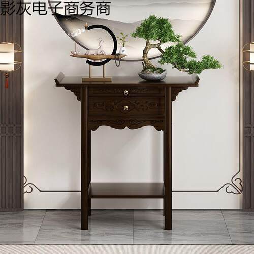 入户玄关桌正对门香案台客厅条案新中式玄关柜条几供桌门厅端景台
