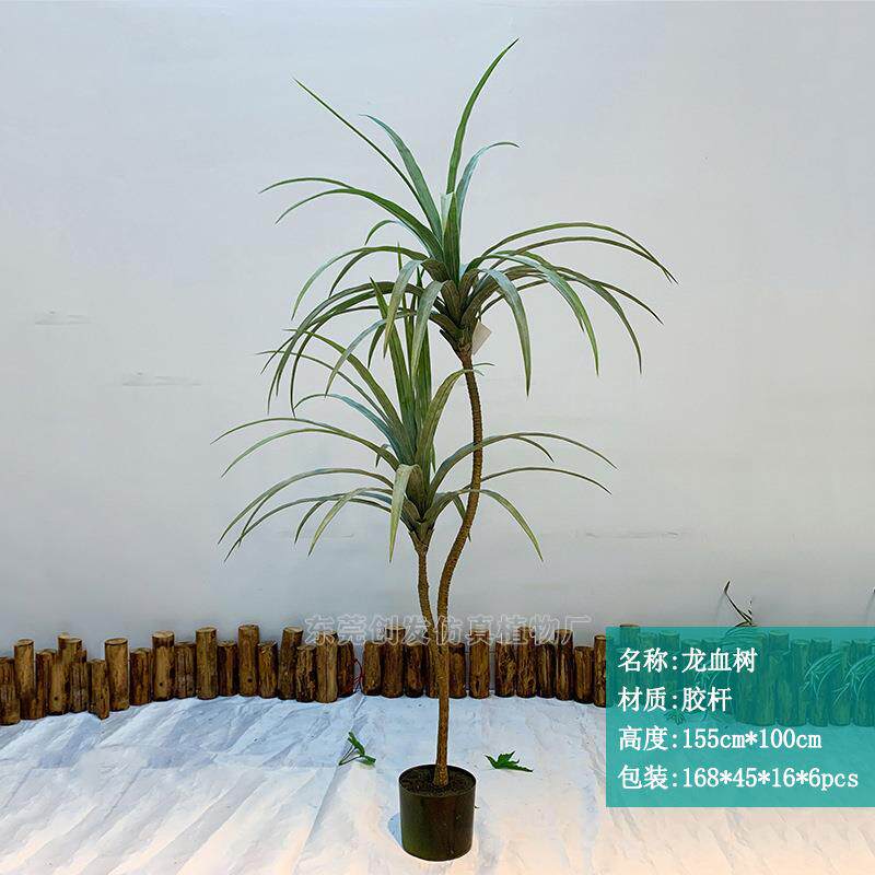 厂仿家兰供应人造绿植盆栽CF0198吊落草真热带枯树室内地装饰套装