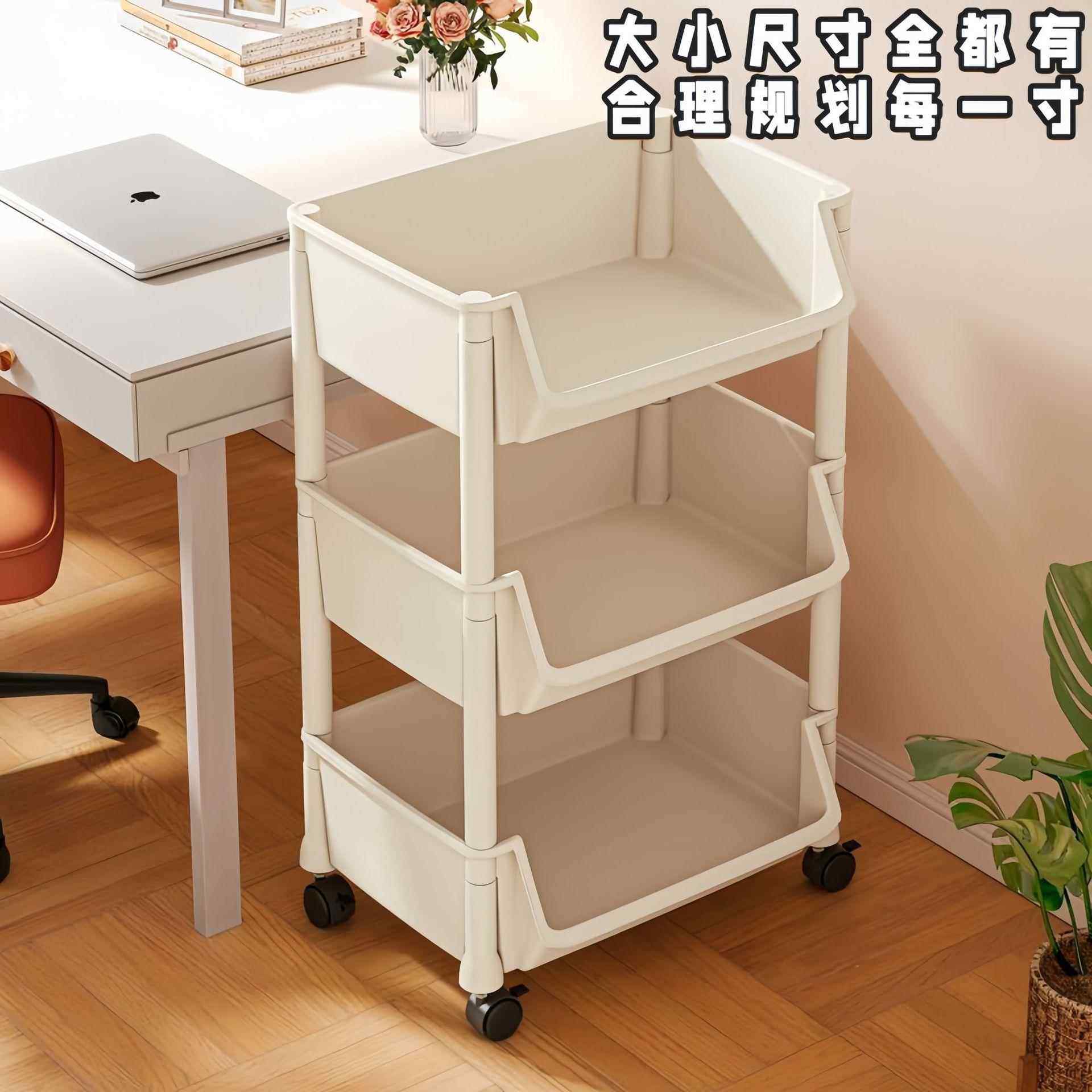 书包移动置物架书架落地儿童收纳小型桌旁可带轮简易学生家用书柜,收纳整理,书桌收纳置物架,淘宝优惠券,粉丝福利购,淘宝优惠卷