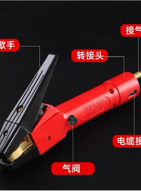 刨厂家直销焊机配件碳弧气钳800A86-1A60A不带线气800A0刨枪头气