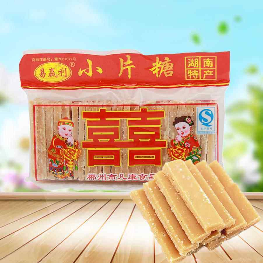 湖南郴州老红糖小包装小片糖月子经期孕妇麦芽糖黄糖特产210g/包