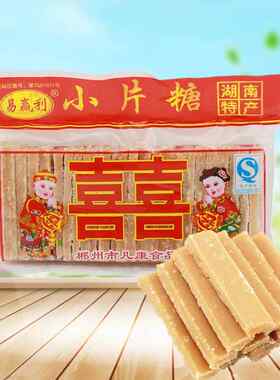 湖南郴州老红糖小包装小片糖月子经期孕妇麦芽糖黄糖特产210g/包