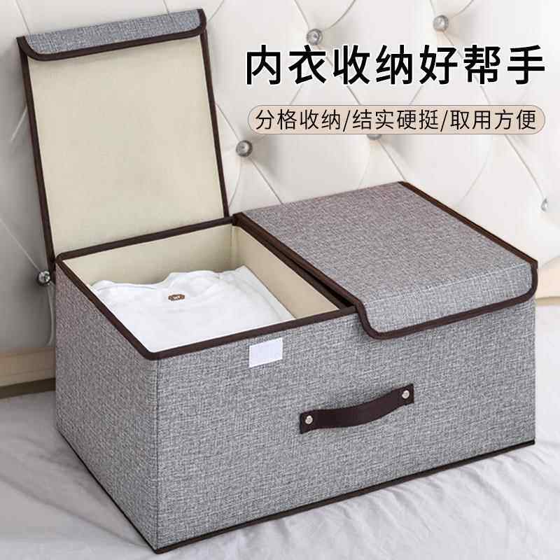 鞋子收纳盒省空间鞋柜床底收纳神器布艺防尘防潮透明折叠长靴
