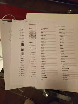 佳能彩色照片wifi相片复印件打印机怎么样？被坑前车之鉴感受揭秘