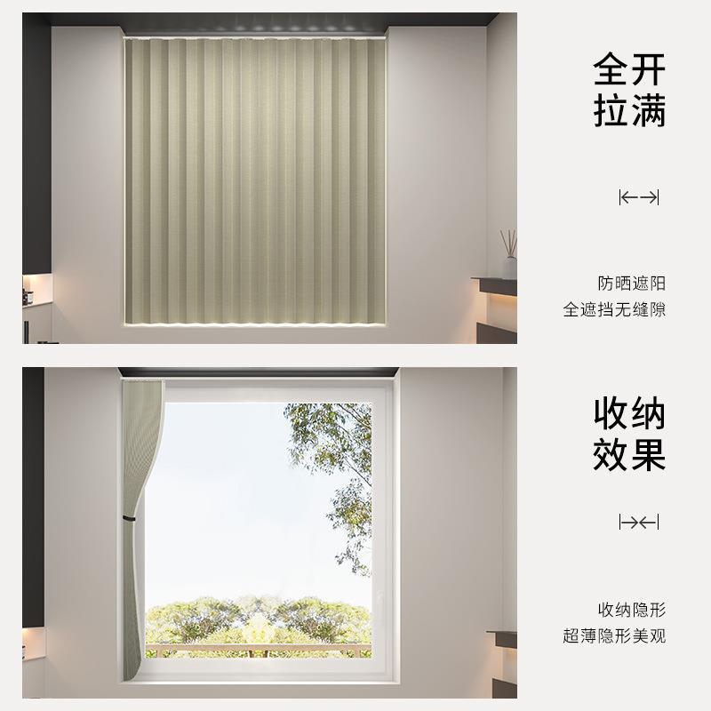 厨房折叠窗帘窗免打孔短帘帘室轨道浴卫生间窗户ZDCL-GD防走光遮