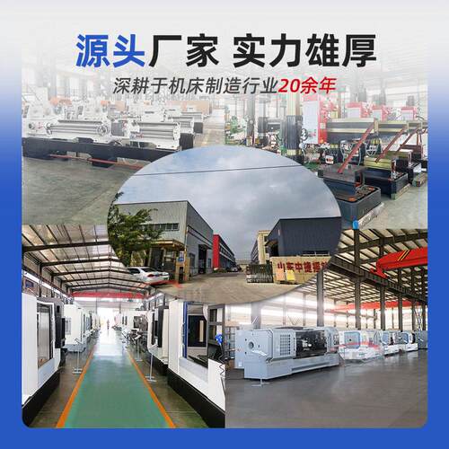 工直营TCK5厂6×500控车 512斜床线轨精密金属数加工 可指定床源