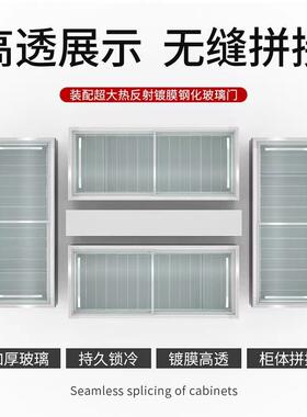 超市组合岛保柜卧式商用冰冷柜冰146箱雪糕鲜冻便店展示柜食品利