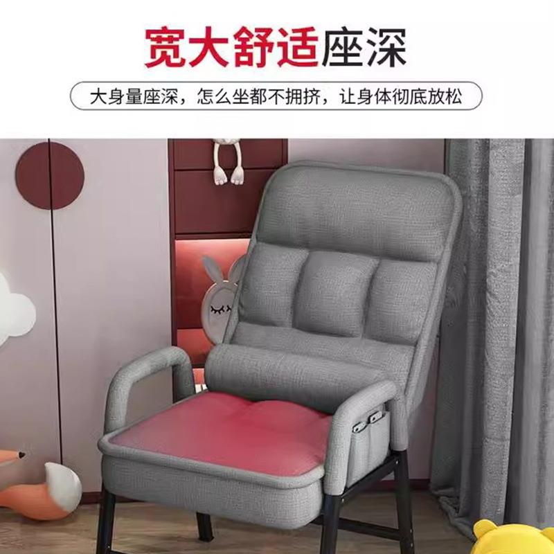 椅椅办公两室午休坐睡可躺用宿舍电脑椅家用躺见详情懒人沙发椅靠