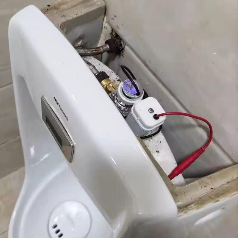 小便池自动冲水感应器配件小便斗节水器冲水阀小便器电磁感应阀门