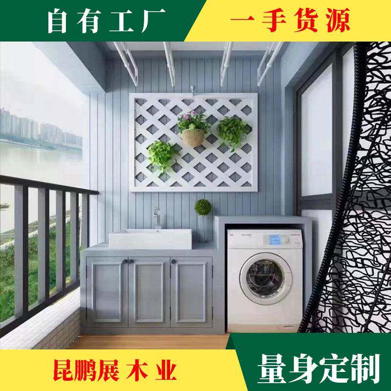 深圳厂家定制木橱柜柜子杂物储物柜阳台工具柜实木柜防腐防潮收纳