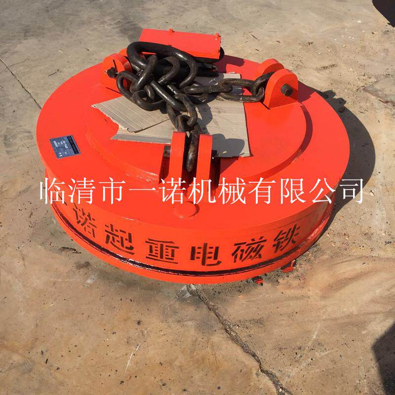 厂家销售型起重电磁吸盘MW5-10L/1起重电磁铁质保10个月