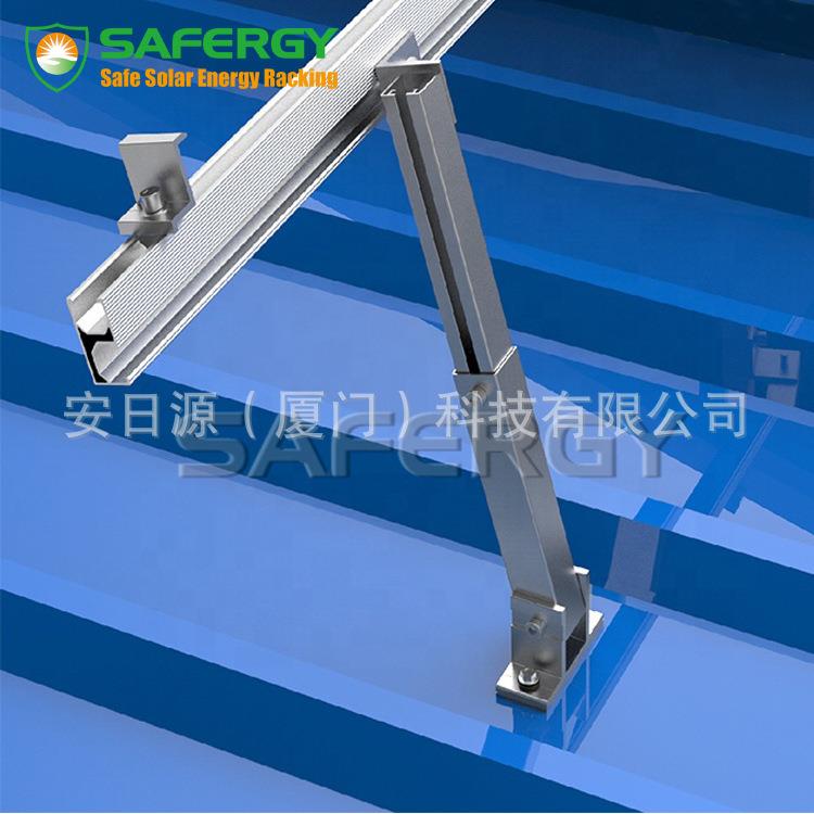 安晟源严选跨境热销铝合金可调脚支架 15-30度可调配卡块导轨款光