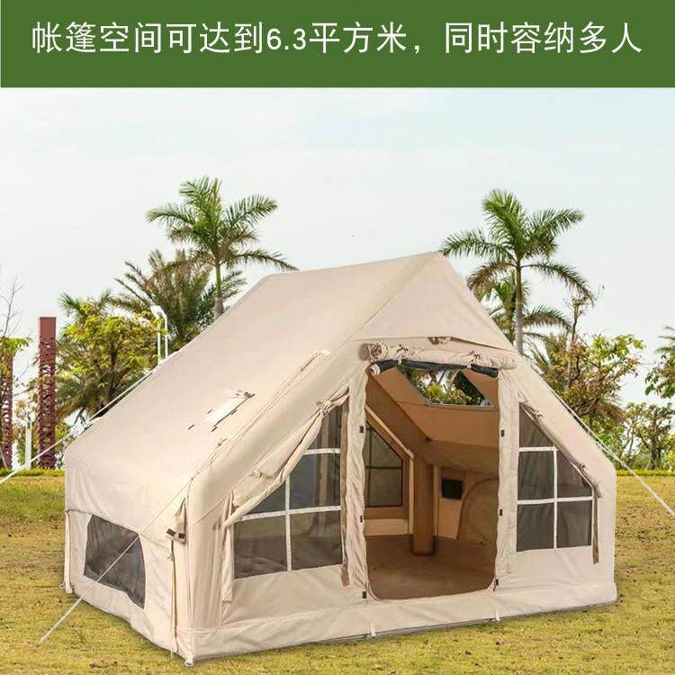6.3平充气帐篷烟囱口大空间一体式防风雨露营免搭建帐篷屋脊帐