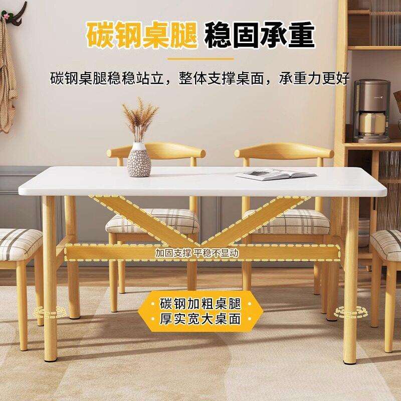 桌家用小佐致(收桌户型餐出租房现简约吃饭桌子长方形饭店桌椅餐