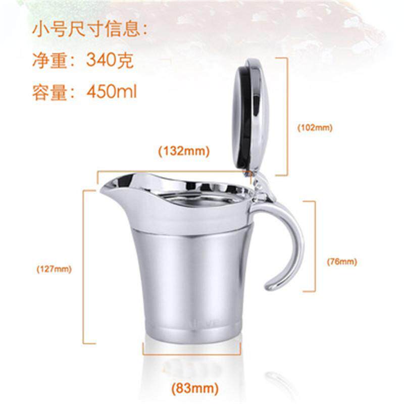 不锈钢酱汁壶汁船牛排酱汁船猪排汁壶调味汁壶不锈钢酱汁壶调味壶