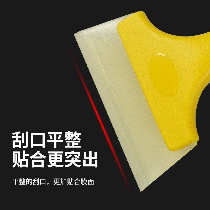 【抢抢抢!!】牛筋刮板多功能汽车除冰雪除霜冬季雪铲清雪工具wq
