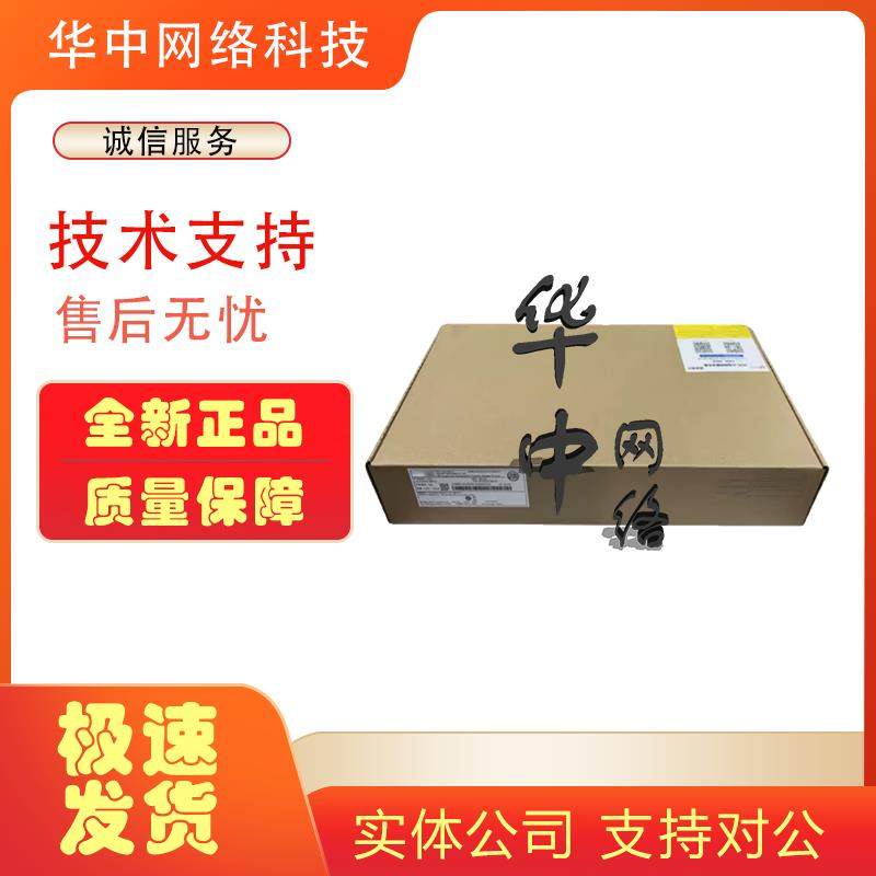 WA6520S-C/-D/-E-FIT 华三双频四流WiFi6室内吸顶无线AP接入点,网络设备/网络相关,普通路由器,淘宝优惠券,粉丝福利购,淘宝优惠卷