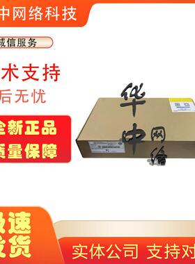 WA6520S-C/-D/-E-FIT 华三双频四流WiFi6室内吸顶无线AP接入点