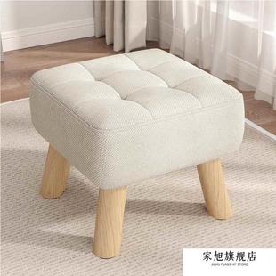 脚凳沙发脚踏办公室脚踏午睡搁脚凳放脚神器垫脚凳踩脚放脚凳腿凳