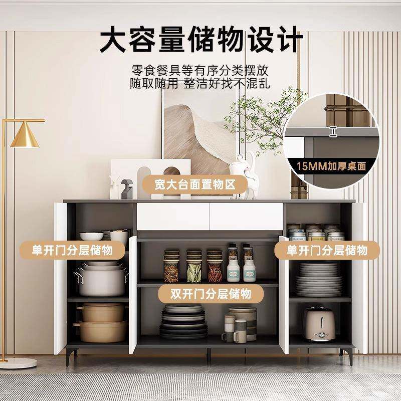 柜餐边柜功家用长柜cbg0079-子客厅靠柜墙储物收纳厨房餐厅置物多