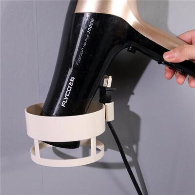 Bathroom Drill-Free Adhesive Hair Dryer Holder, Wall-Mounted