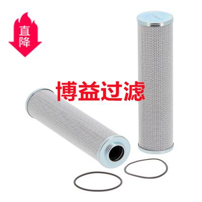 供应液压滤芯H9112液压滤清器B0CW6NZHS7 源头厂家 多种规格可选