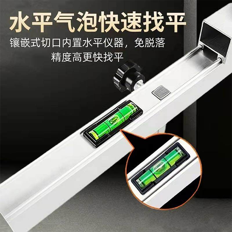 贴742砖平伸缩平灰器瓷找子平刮灰尺地砖平灰尺铺砖刮平器耙工具