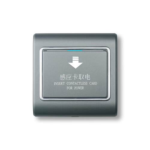 高档酒店宾馆公插取电开 关低频感应卡取电 插卡取电开寓 器关40A