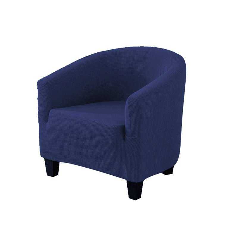 纯色 外贸 新款半包圆椅套 圆沙发套 弹力布料沙发套,居家布艺,沙发套,淘宝优惠券,粉丝福利购,淘宝优惠卷