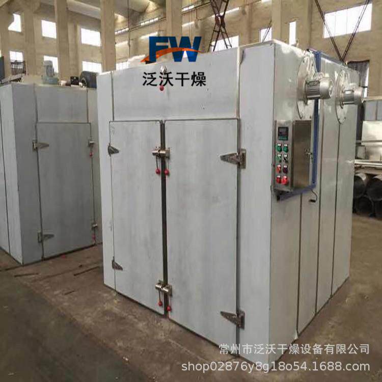 源头厂家纳豆热风循环烘箱式电加热蒸汽加热烘干箱烘干机