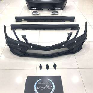 适用于E级W207改装 大包围前杠后杠侧裙尾喉 升级PD款
