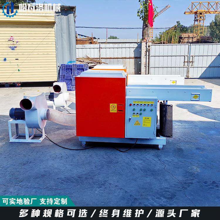 海绵颗粒机厂家乳胶废料粉碎机25d海绵边角料切粒机尺寸可定制