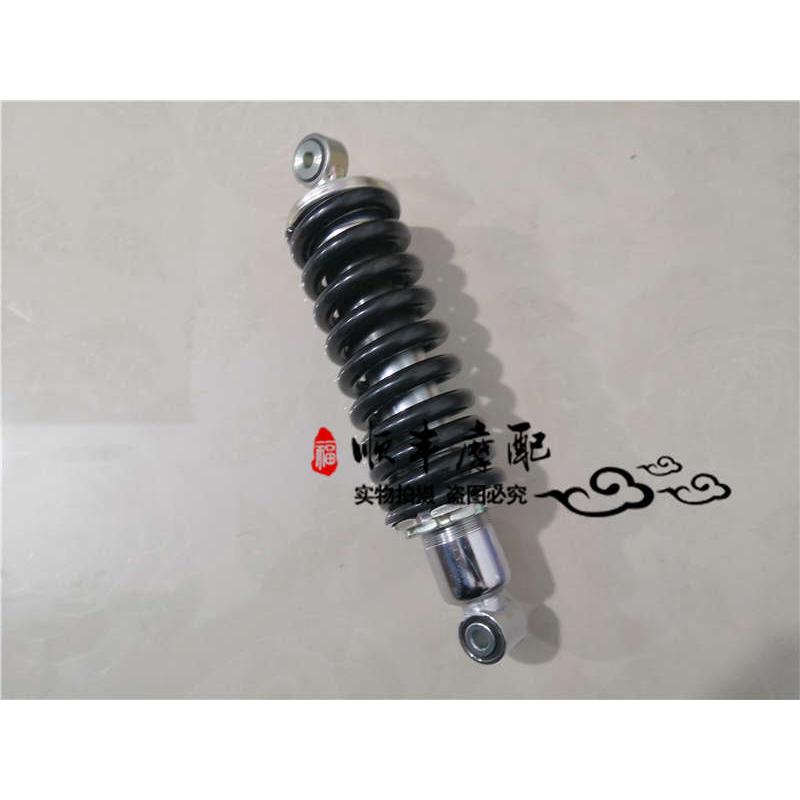 小幼狮BJ250后减震器小狮子250后避震器臂震弹簧后减震