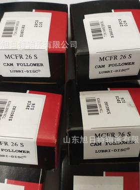 CFR26SXMCMG轴ILL麦43933吉尔承凸轮G从动轴承MCLL轴承