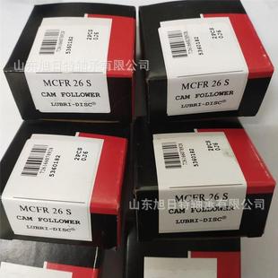 CFR26SXMCMG轴ILL麦43933吉尔承凸轮G从动轴承MCLL轴承