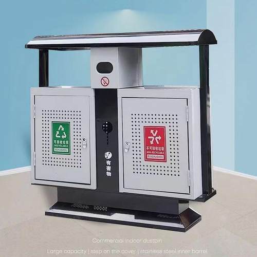 分类垃圾箱小区公园钢板定制果皮箱量大优惠景区绿化环卫垃圾桶