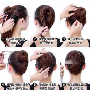 黑色隐形发网女空乘空姐盘头发超细网兜职业舞蹈头花盘发法网