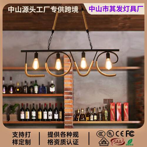 中山灯具厂直销麻绳吊灯美式餐厅创意工业风复古铁艺吧台长条