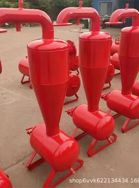 雅环保心灌溉用离过滤器形旋流除砂器RNF农特业滴灌网式锥过滤设