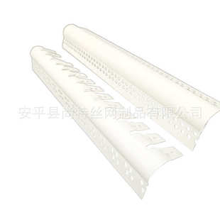 pvc超小圆弧角条阳角条可弯圆弧弧形收口条幼儿园弧形护角防撞条