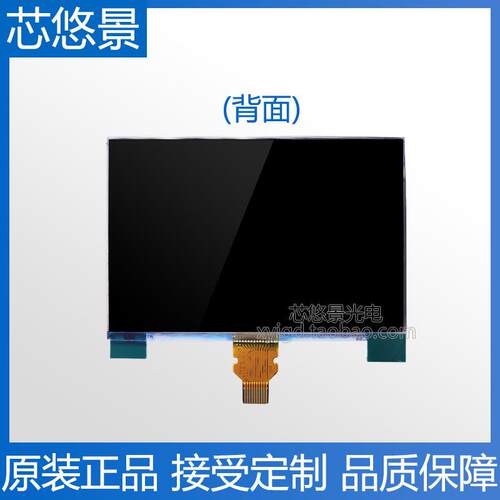 夏普2.7寸半反半透屏400x240户外阳光下可见LCD显示屏LS027B7DH01