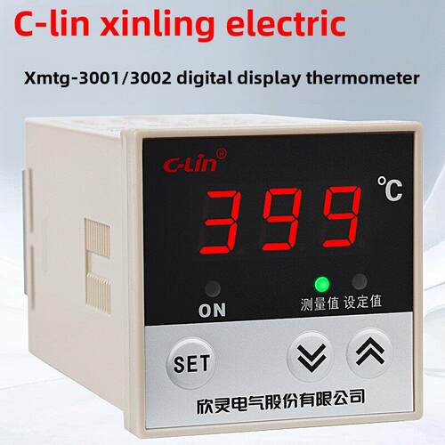 鑫凌温控器xg -3001/3002温度控制仪表K型E Pt100 Cu50数显温控器