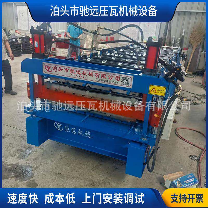 彩钢全自动压瓦机 冷弯成型压瓦机械设备840-900双层压瓦机
