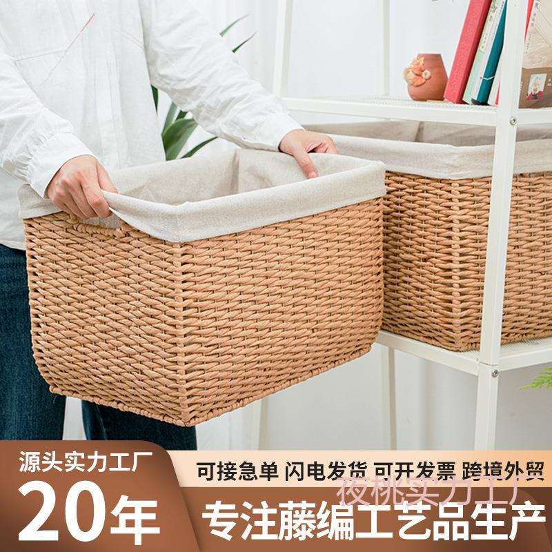 大号收纳筐家用客厅衣服书籍文具仿藤编织深框商用办公杂物置物箱